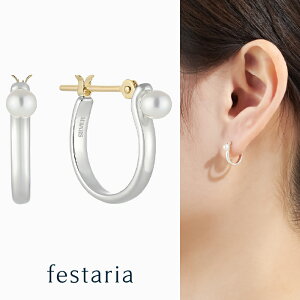 yő8000~OFFz11/30()IIy festaria bijou SOPHIA z sAX t[v sv Vo[ K10 YG CG[S[h 10 W p[ ^ Mtg WG[ fB[X Vv i l ig 