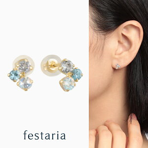 yő8000~OFFz11/30()IIy festaria bijou SOPHIA z sAX K10 YG CG[S[h 10 u[WR gp[Y a Mtg v[g WG[ fB[X Vv l ig