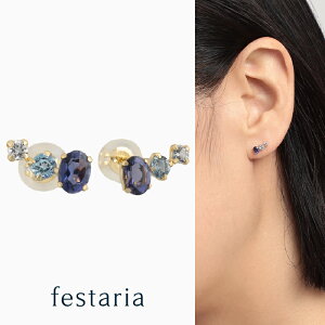 yP5{&ő2~OFFz11/4()0:00`11/11()9:59y festaria bijou SOPHIA z sAX K10 YG CG[S[h 10 ACICggp[Y a Mtg v[g WG[ fB[X Vv l 