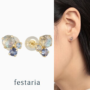 yP5{&ő2~OFFz`11/11()9:59y festaria bijou SOPHIA z sAX K10 YG CG[S[h 10 uhCg ^UiCg [Xg[ MtgWG[ fB[X Vv l ig