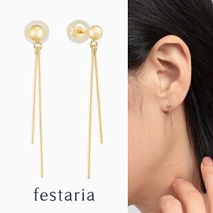 y festaria bijou SOPHIA z sAX `F[ K10 YG CG[S[h 10 Mtg v[g WG[ fB[X Vv l ig a t uh tFX^A rW\tBA