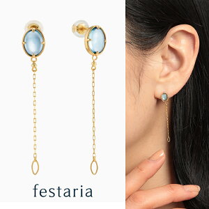 yő8000~OFFz11/30()IIy festaria bijou SOPHIA z sAX K10 YG CG[S[h 10 u[g p[Y a Mtg v[g 2way WG[ fB[X Vv l ig a