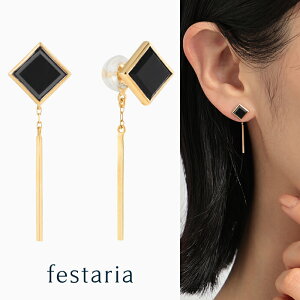 yő8000~OFFz11/30()IIy festaria bijou SOPHIA z sAX K10 YG CG[S[h 10 IjLX a Mtg v[g 2way WG[ fB[X Vv  i ig 