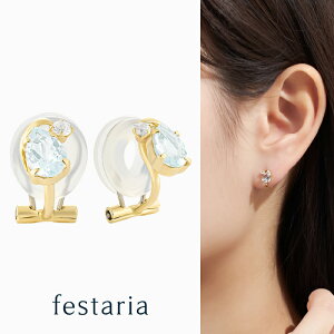 yő8000~OFFz11/30()IIy festaria bijou SOPHIA z CO K10 YG CG[S[h 10 ANA} gp[Y a Mtg v[g WG[ fB[X Vv l i