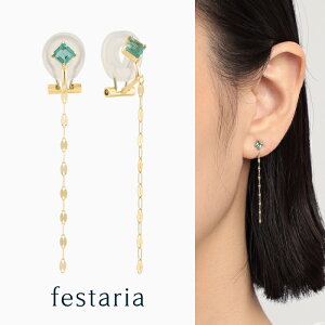 yő8000~OFFz11/30()IIy festaria bijou SOPHIA z CO K10 YG CG[S[h 10 O[ NH[c Mtg v[g WG[ fB[X Vv l ig a 