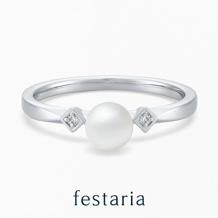 楽天市場】【スパセ限定！最大7,000円OFFクーポン配布中】 【 festaria 