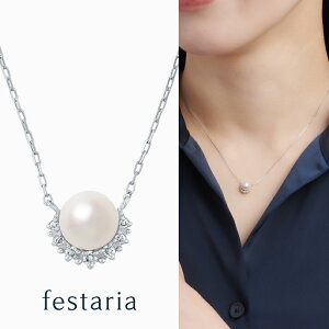 yP10{&ő2~OFFz`12/5()23:59y festaria bijou SOPHIA z lbNX pt v`i AR p[ ^ a _Ch _C Mtg v[g WG[ fB[X Vv l 