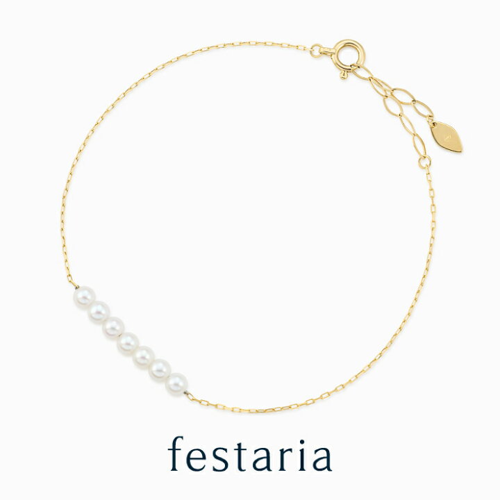 楽天市場】【 festaria bijou SOPHIA 】 ブレスレット K10 YG イエロー 