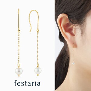 yő8000~OFFz11/15(y)0:00`11/17()9:59y festaria bijou SOPHIA z sAX K10 YG CG[S[h 10 W p[ ^ Mtg v[g WG[ fB[X Vv l ig a 