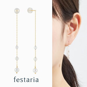 y festaria bijou SOPHIA z sAX K10 YG CG[S[h 10 W p[ ^ Mtg v[g WG[ fB[X Vv l ig a t uh tFX^A rW