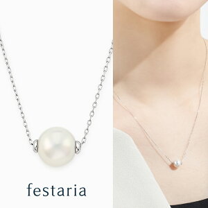 y festaria bijou SOPHIA z lbNX pt v`i AR p[ ^ Mtg v[g WG[ fB[X Vv l ig a t uh tFX^A rW\tBA