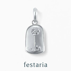 yP5{&ő8000~OFFz12/1()Iy ̉q z festaria bijou SOPHIA lbNX gbv `[ sv Vo[ v`i R[eBO r[ Mtg WG[ fB[X Vv l 