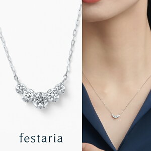 yő8000~OFFz11/30()IIy festaria bijou SOPHIA z lbNX Pt v`i Wish upon a star _Ch _C Mtg v[g WG[ fB[X Vv l i ig a