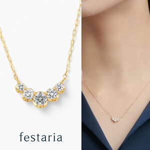 yP10{&ő2~OFFz`12/5()23:59y festaria bijou SOPHIA z lbNX K18 YG CG[S[h 18 Wish upon a star _Ch _C Mtg v[g WG[ fB[X Vv l 