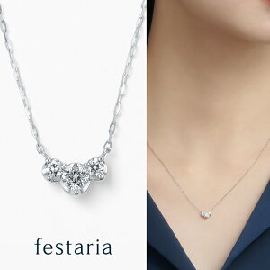 yő8000~OFFz11/30()IIy festaria bijou SOPHIA z lbNX Pt v`i Wish upon a star _Ch _C X[Xg[ Mtg WG[ fB[X Vv l i ig 