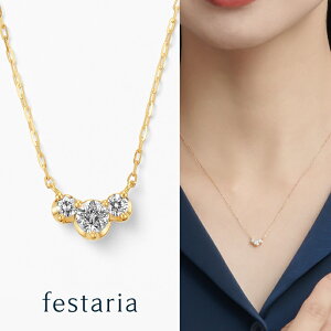 yő8000~OFFz11/30()IIy festaria bijou SOPHIA z lbNX K18 YG CG[S[h 18 Wish upon a star _Ch _C X[Xg[ MtgWG[ fB[X Vv i