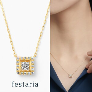 yP10{&ő2~OFFz`12/5()23:59y festaria bijou SOPHIA z lbNX K18 YG CG[S[h 18 Wish upon a star _Ch _C Mtg WG[ fB[X Vv l ig a