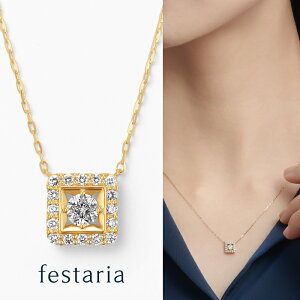 yP10{&ő2~OFFz`12/5()23:59y festaria bijou SOPHIA z lbNX K18 YG CG[S[h 18 Wish upon a star _Ch _C MtgWG[ fB[X Vv l ig a