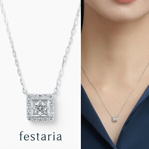 yP10{&ő2~OFFz`12/5()23:59y festaria bijou SOPHIA z lbNX Pt v`i Wish upon a star _Ch _C Mtg WG[ fB[X Vv l i ig a t 