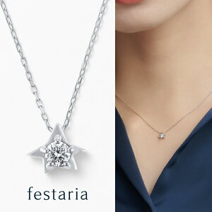 yP5{&ő8000~OFFz12/1()Iy WEB zy ̉q z festaria bijou SOPHIA lbNX Pt v`i _Ch _C  Mtg v[g Vv l i ig a 