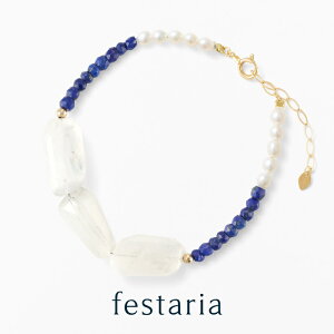 y festaria bijou SOPHIA zuXbg K10 YG CG[S[h 10 C u[ [Xg[ sXY W p[ Mtg v[g WG[ fB[X Vv a t