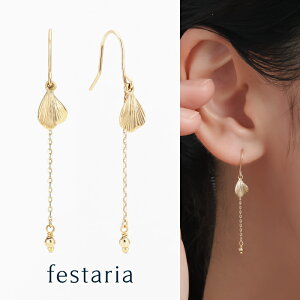 yő8000~OFFz11/30()IIyWEBz festaria sAX K10 YG CG[S[h 10 t[  Mtg v[g WG[ fB[X Vv  i l ig a 