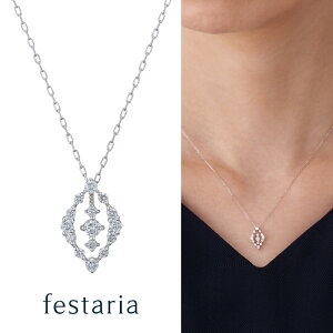 y festaria bijou SOPHIA z lbNX pt v`i _Ch _C Mtg v[g WG[ fB[X i  Vv l ig a t uh tFX^A 