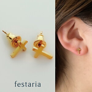 yő8000~OFFz`11/27()9:59y bijou SOPHIA z sAX XeX AM[ ςȂ NX Mtg v[g WG[ fB[X Vv  i l ig a