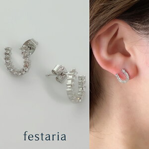 yő8000~OFFz11/30()IIy bijou SOPHIA z sAX XeX AM[ ςȂ n Mtg v[g WG[ fB[X Vv  i l ig a