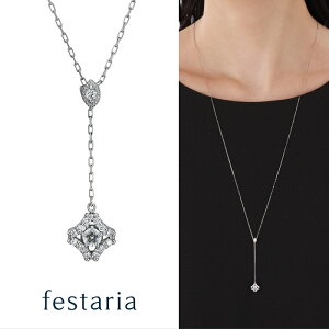 y festaria bijou SOPHIA z lbNX O Pt v`i Wish upon a star _Ch _C Mtg WG[ fB[X Vv l i ig a LO t uh tFX^