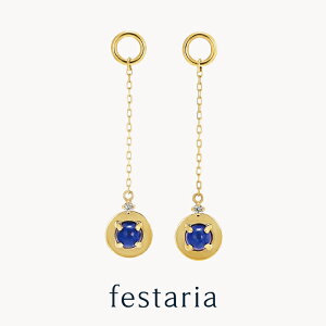 yő8000~OFFz11/30()IIy festaria bijou SOPHIA z sAX `[ K10 YG CG[S[h 10 sXY _Ch _C MtgWG[ fB[X Vv i 