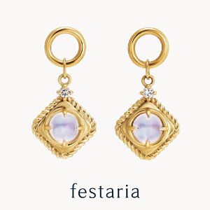 yő8000~OFFz11/30()IIy festaria bijou SOPHIA z sAX `[ K10 YG CG[S[h 10 [Xg[ _Ch _C MtgWG[ fB[X Vv l ig