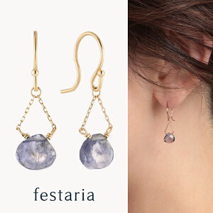 yő8000~OFFz11/30()IIy festaria bijou SOPHIA z sAX K10 YG CG[S[h 10 ACICg a Mtg v[g WG[ fB[X Vv l ig a 