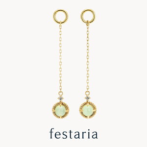 yő8000~OFFz11/15(y)0:00`11/17()9:59y festaria bijou SOPHIA z sAX `[ K10 YG CG[S[h 10 v[iCg _Ch _C MtgWG[ fB[X Vv l 