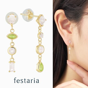 yő8000~OFFz11/30()IIy festaria VOYAGE z sAX K10 YG CG[S[h 10 yhbg [YNH[c a Mtg v[g WG[ fB[X Vv l ig 