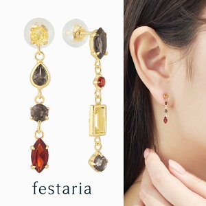 yő8000~OFFz11/30()IIy festaria VOYAGE z sAX K10 YG CG[S[h 10 K[lbg X[L[NH[c Vg a MtgWG[ fB[X Vv l ig