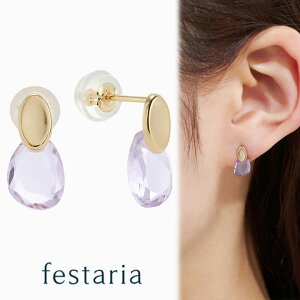 yő8000~OFFz11/15(y)0:00`11/17()9:59y festaria bijou SOPHIA z sAX K10 YG CG[S[h 10 sN AVXg a Mtg v[g WG[ fB[X Vv l ig