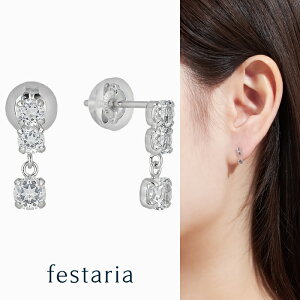 y festaria bijou SOPHIA z sAX K10 WG zCgS[h 10 zCggp[Y a MtgWG[ fB[X Vv l ig a t uh tFX^A rW\t