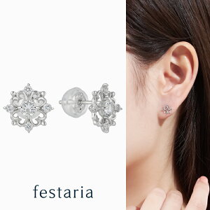 yő8000~OFFz11/30()IIy festaria bijou SOPHIA z sAX K10 WG zCgS[h 10 zCggp[Y a MtgWG[ fB[X Vv l ig a t u