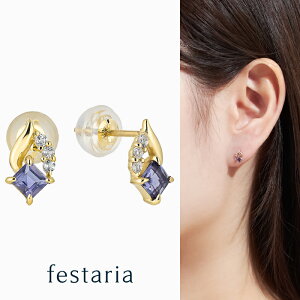 yő8000~OFFz11/30()IIy festaria bijou SOPHIA z sAX K10 YG CG[S[h 10 ACICg zCggp[Y a Mtg WG[ fB[X Vv l ig a