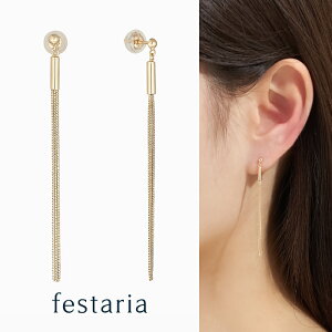 yP5{&ő2~OFFz11/4()0:00`11/11()9:59y festaria VOYAGE zsAX `F[ K10 YG CG[S[h 10 Mtg v[g WG[ fB[X Vv l ig a t u