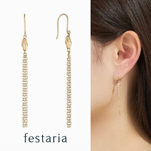 yő8000~OFFz11/30()IIy festaria VOYAGE zsAX `F[ K10 YG CG[S[h 10 Mtg v[g WG[ fB[X Vv  i l ig a t