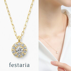 y bijou SOPHIA z lbNX K18 YG CG[S[h 18 _Ch _C Mtg v[g WG[ fB[X Vv l ig i a t uh rW\tBA