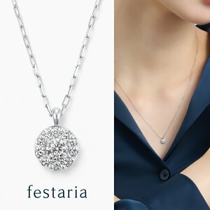 yő8000~OFFz11/30()IIy bijou SOPHIA z lbNX pt v`i _Ch _C Mtg v[g WG[ fB[X Vv l i ig a t uh