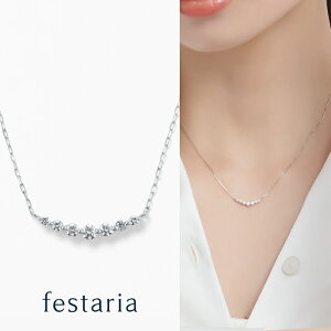 y festaria bijou SOPHIA z lbNX pt v`i _Ch _C Mtg v[g WG[ fB[X Vv l ig a t uh tFX^A rW\tBA