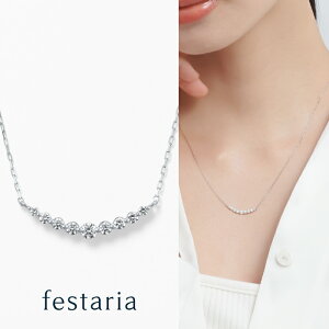 y festaria bijou SOPHIA z lbNX pt v`i _Ch _C Mtg v[g WG[ fB[X Vv l ig a t uh tFX^A rW\tBA