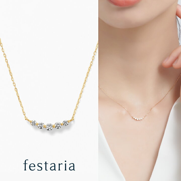 楽天市場】【 festaria bijou SOPHIA 】 ネックレス K18 YG イエロー 