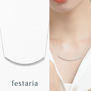 y festaria bijou SOPHIA z lbNX pt v`i _Ch _C Mtg v[g WG[ fB[X Vv l ig a t uh tFX^A rW\tBA