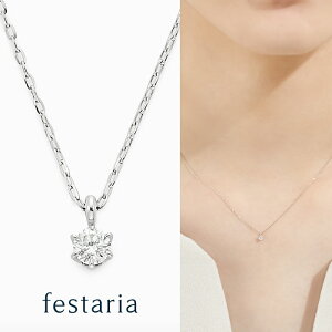 y bijou SOPHIA z lbNX pt v`i _Ch _C ꗱ Mtg v[g WG[ fB[X Vv l i ig a t uh rW\tBA