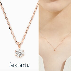 y bijou SOPHIA z lbNX K18 PG sNS[h 18 _Ch _C ꗱ Mtg WG[ fB[X Vv l i ig a t uh rW\tBA